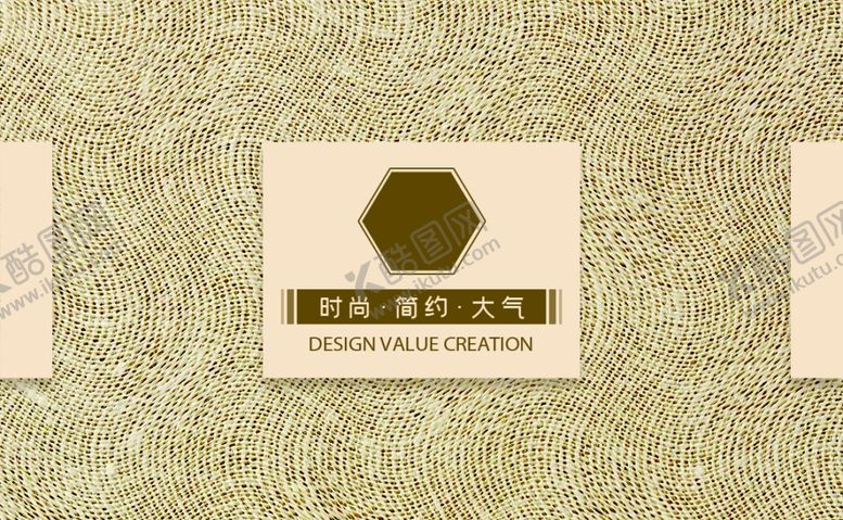 编号：16057505011324076274【酷图网】源文件下载-高端名片