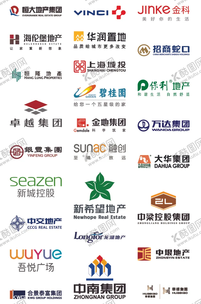 编号：66117501151053191905【酷图网】源文件下载-中国房地产行业公司LOGO