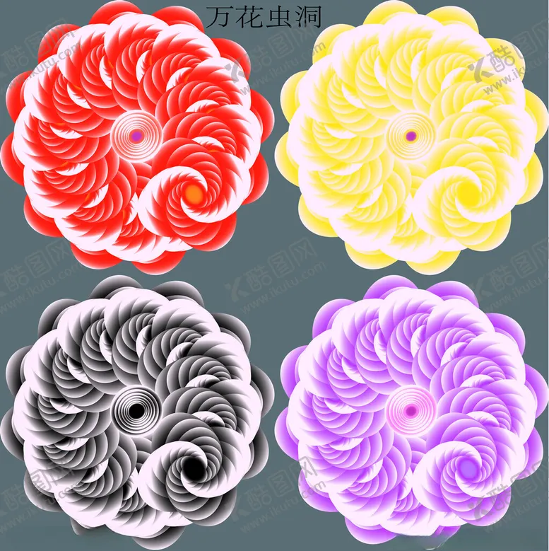 编号：73444302251659524531【酷图网】源文件下载-万花虫洞抽象渐变花朵曼陀罗