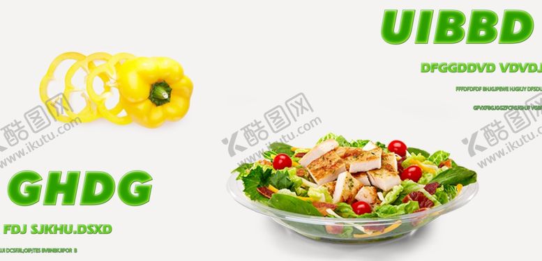 编号：58128210070446407098【酷图网】源文件下载-美食餐饮