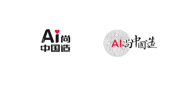 编号：10984309302352496523【酷图网】源文件下载- ai尚中国造