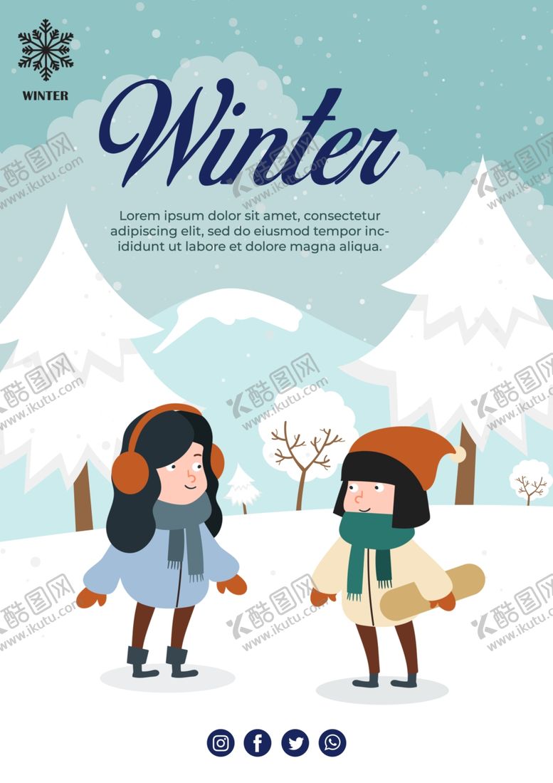 编号：92040609122324412186【酷图网】源文件下载-冬季海报