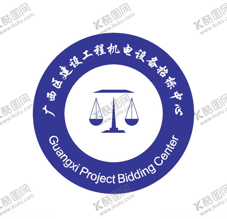 编号：88236706232131192889【酷图网】源文件下载-经典logo