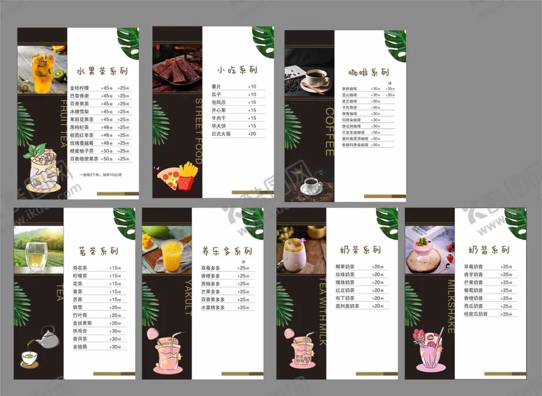 编号：63924101151341032611【酷图网】源文件下载-菜单