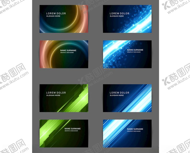 编号：58137704221617321645【酷图网】源文件下载-多彩动感科技风格背景图