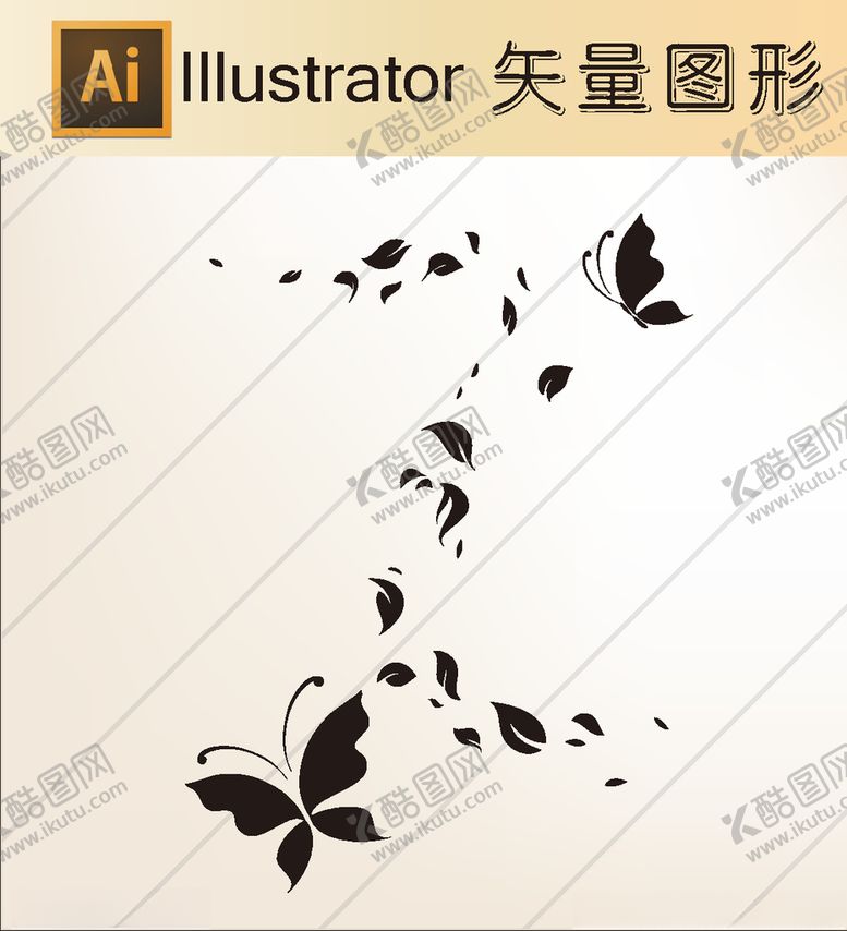 编号：88279510232156073795【酷图网】源文件下载-花草剪纸动物剪纸简洁手绘