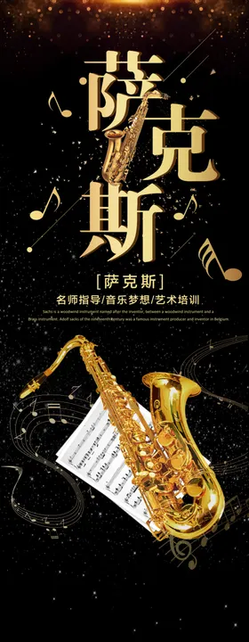 菲克斯名优品牌健康好水