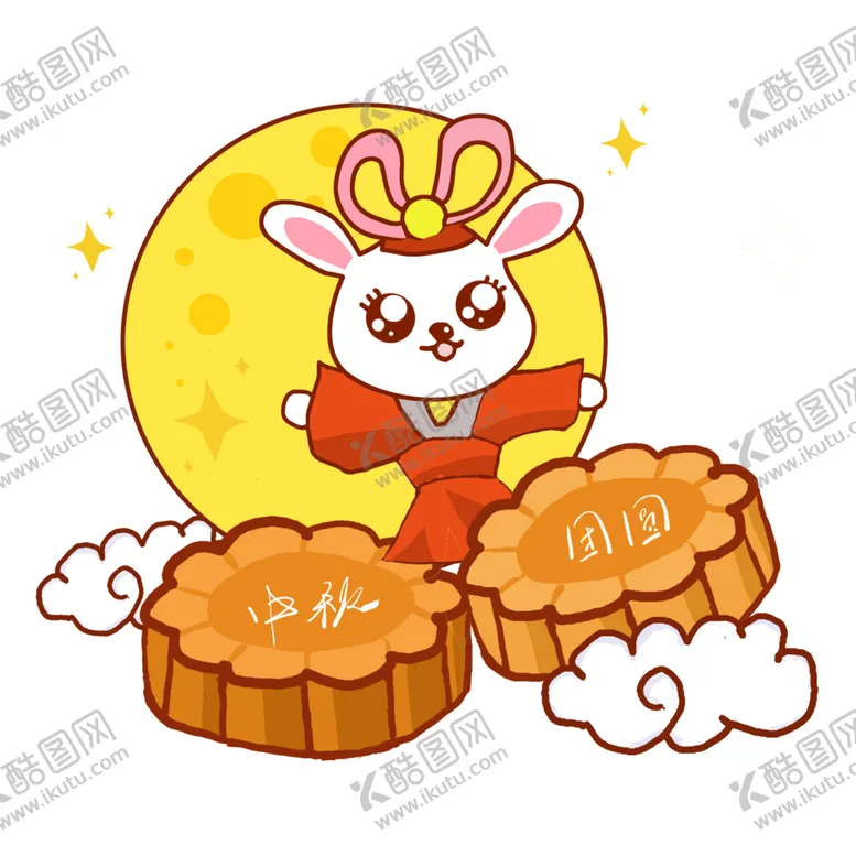 编号：22830901191821592993【酷图网】源文件下载-中秋插画   可爱卡通兔子  