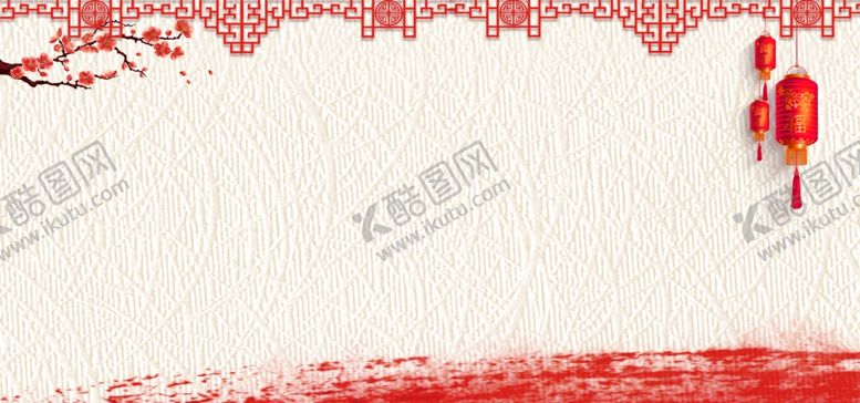 编号：54681405021311246237【酷图网】源文件下载-海报背景展板背景海报素材