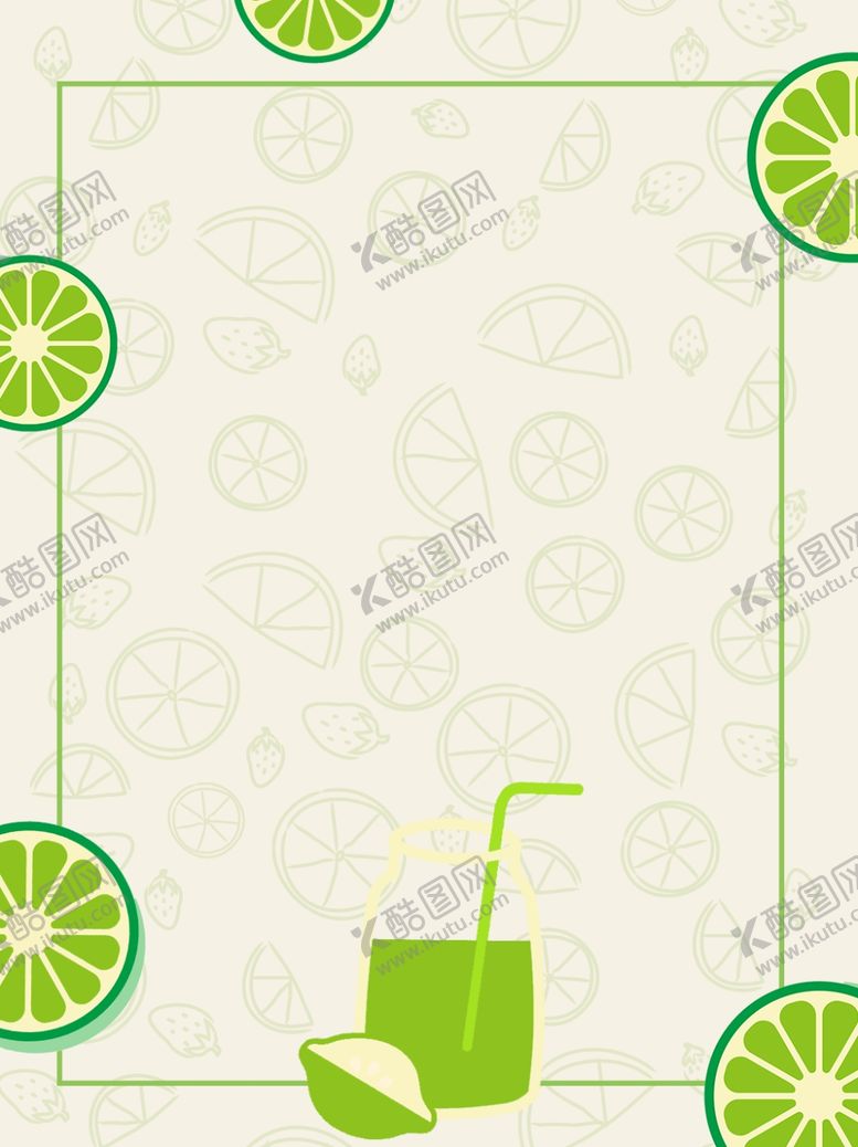 编号：76940107031107001182【酷图网】源文件下载-水果水果海报水果素材蔬菜