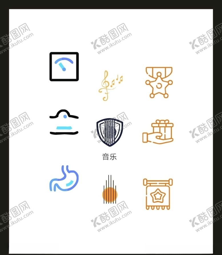 编号：62653406250006425254【酷图网】源文件下载-LOGO标识VI