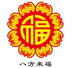 福纹 传统纹样 中国传统文化