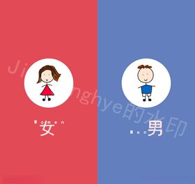 男孩女儿儿童矢量素材插画形象