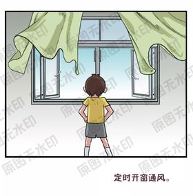 小孩放假安全知识—小心中暑