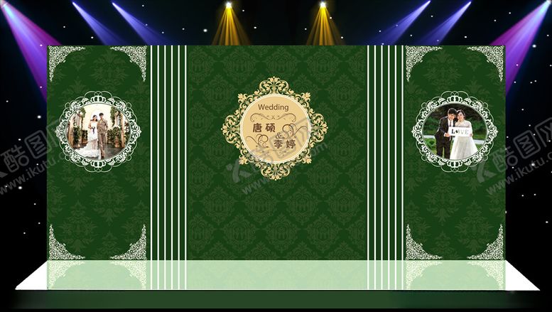 编号：81146510041729289989【酷图网】源文件下载-绿色主体婚礼现场布置设计源文件