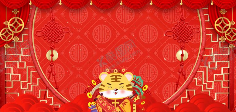 编号：03752409121737132465【酷图网】源文件下载-虎年海报插画设计
