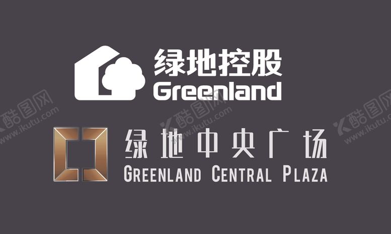 编号：16698510191619069080【酷图网】源文件下载-绿地控股