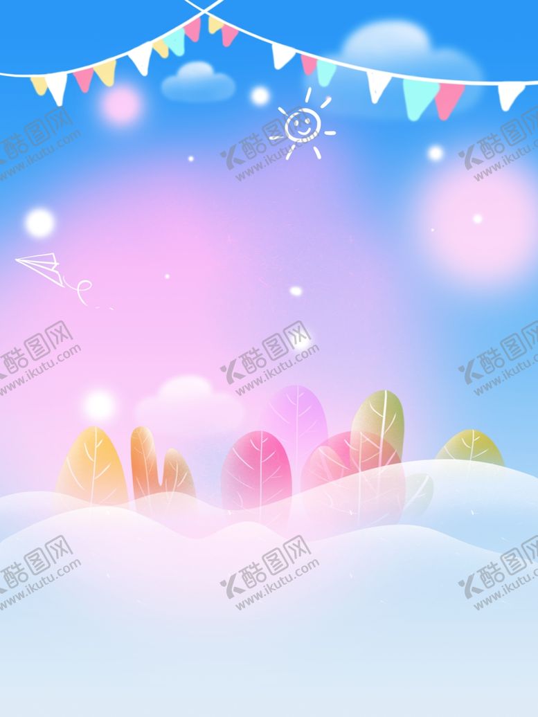 编号：20869506242334414220【酷图网】源文件下载-儿童节背景
