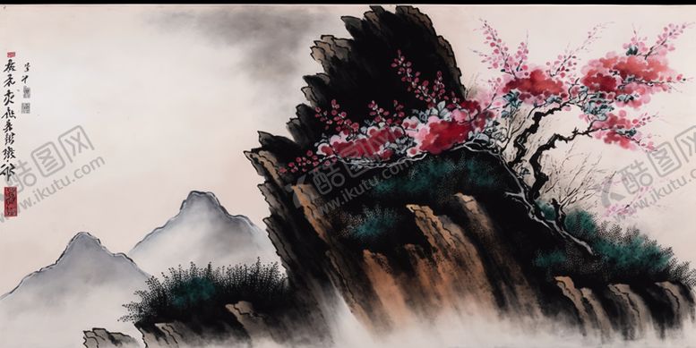 编号：32084001270753232236【酷图网】源文件下载-山花烂漫