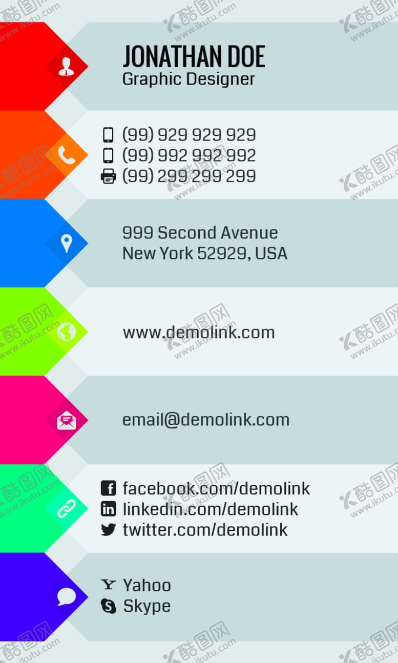 编号：86552510311512166115【酷图网】源文件下载-创意名片