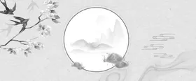 水墨背景新中式装饰画抽象墙
