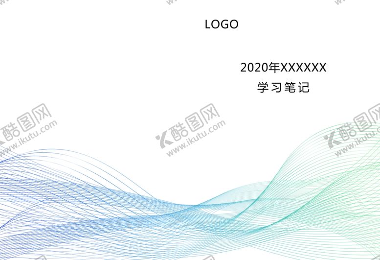 编号：53714009290441455473【酷图网】源文件下载-封皮