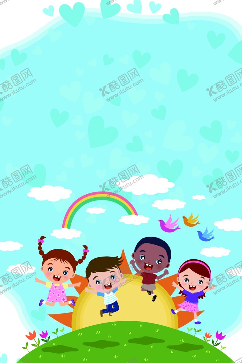 编号：41591105180608129368【酷图网】源文件下载-儿童卡通背景图片素材PSD格式