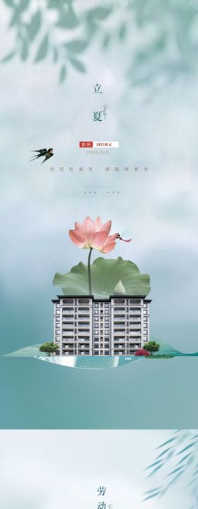 参花消渴茶原创微信 糖尿病