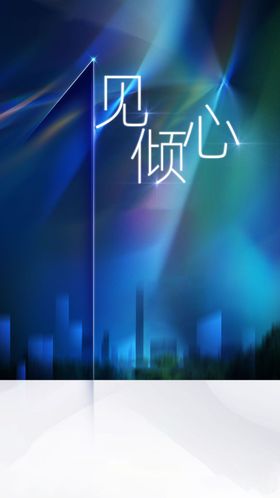 公园生态价值点微信稿