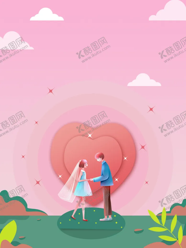 编号：43833304101645224765【酷图网】源文件下载-背景素材