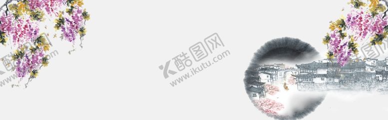 编号：62814010221137386269【酷图网】源文件下载-中国风背景水墨画背景中国风