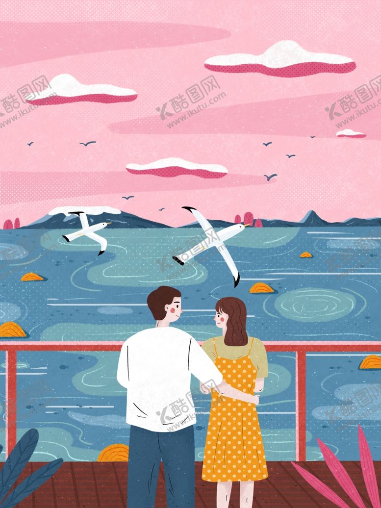 编号：39888009150510456945【酷图网】源文件下载-创意卡通插画图案