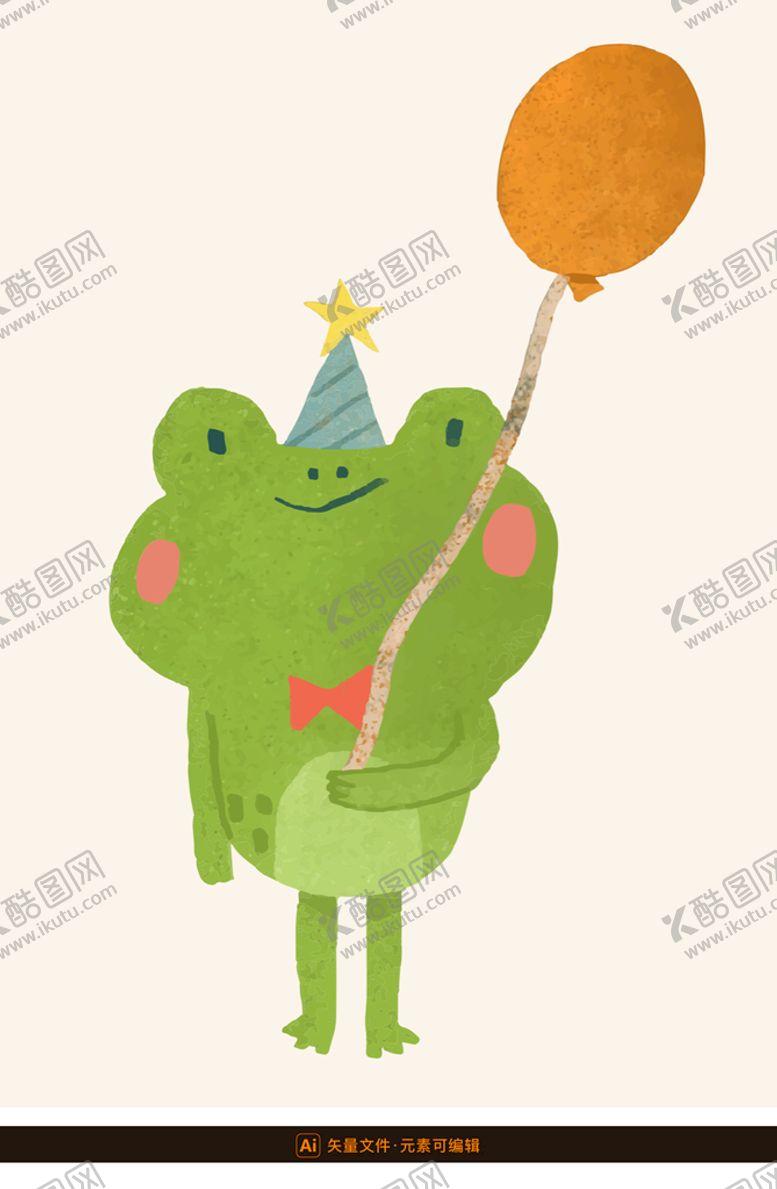 编号：72945009140951163678【酷图网】源文件下载-青蛙王子插画卡通青蛙可爱青蛙