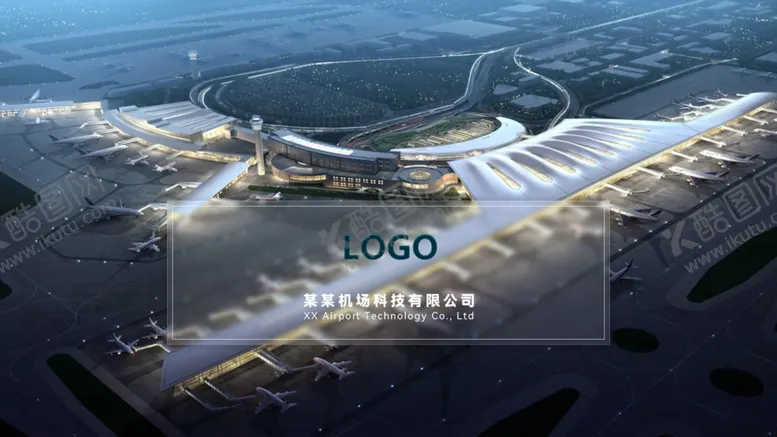 编号：30923912161544196777【酷图网】源文件下载-某某机场科技公司ppt封面