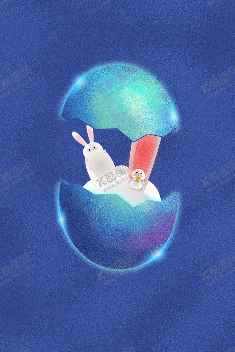 编号：20456904212208527431【酷图网】源文件下载-卡通唯美背景