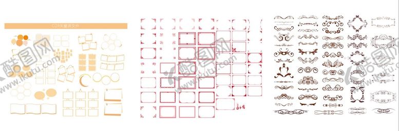 编号：53057801240355033423【酷图网】源文件下载-边框