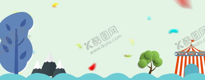 编号：51754606271141378960【酷图网】源文件下载-banner背景