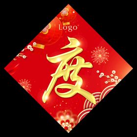 小度logo标志