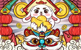 国潮兔年红包新贺卡