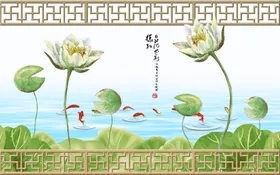 荷花画国画分层图