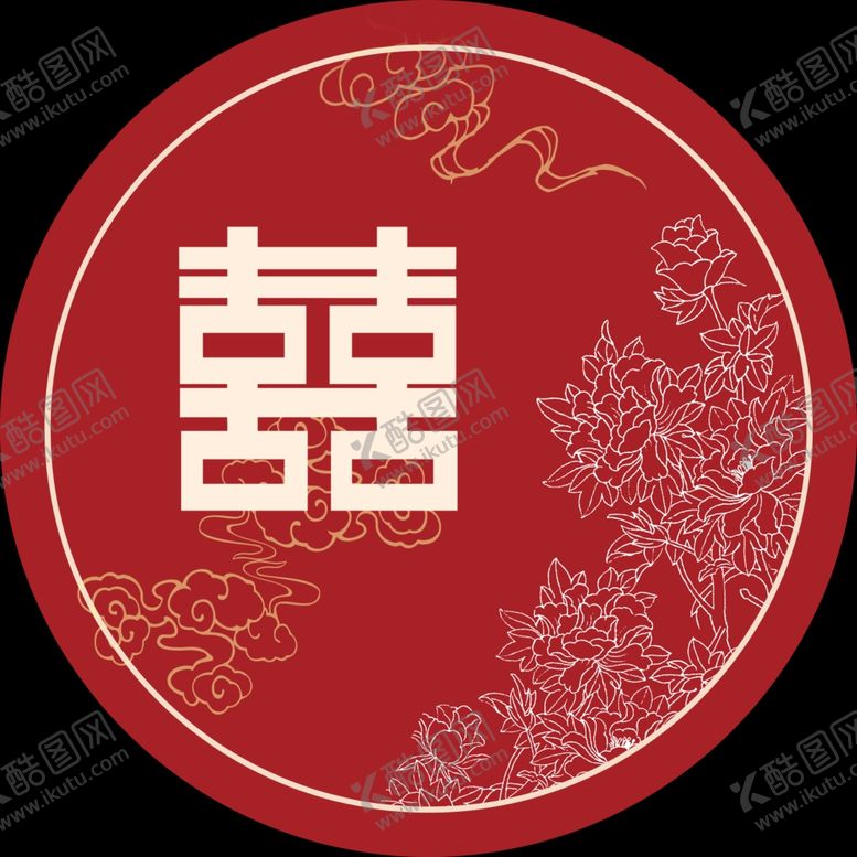 编号：31119809290605515442【酷图网】源文件下载-婚礼logo