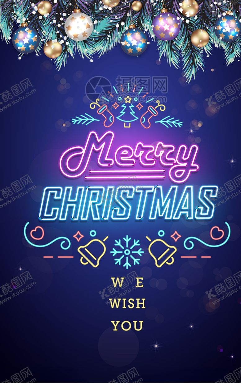 编号：43286209180142498894【酷图网】源文件下载-圣诞背景