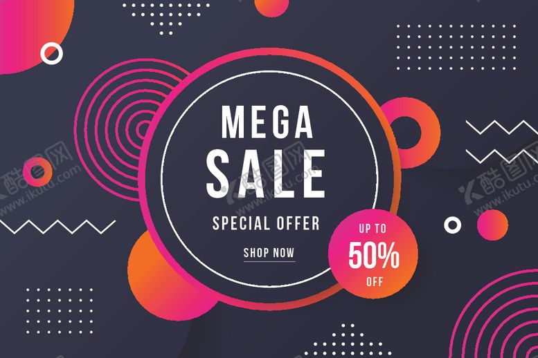 编号：49988009152343246868【酷图网】源文件下载-孟菲斯背景