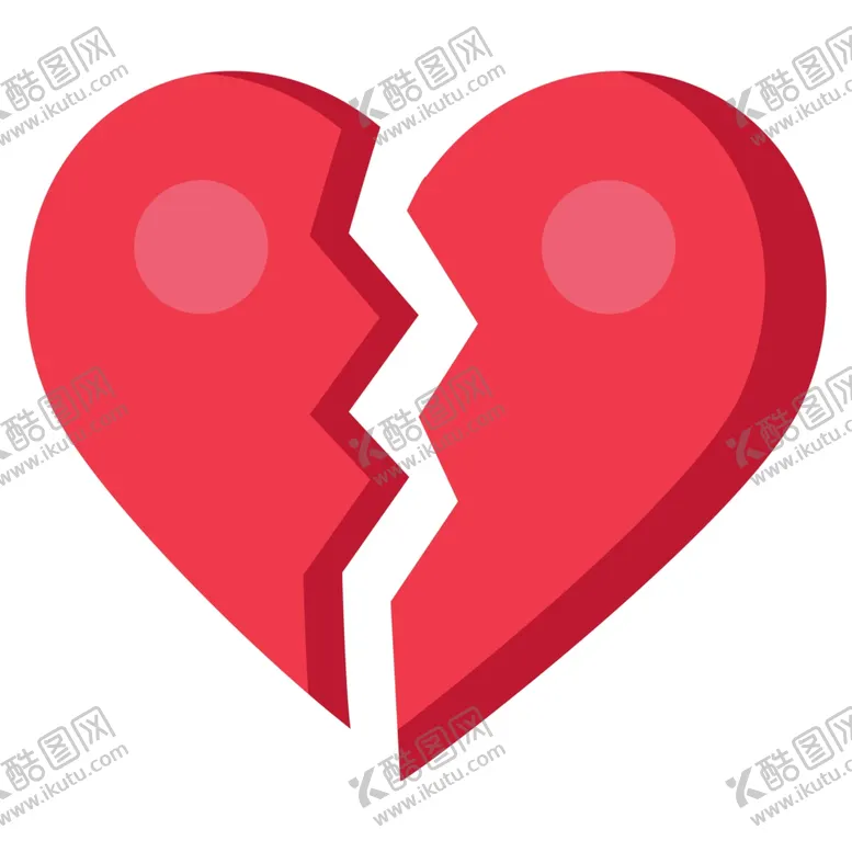 编号：72680604140327358008【酷图网】源文件下载-心碎