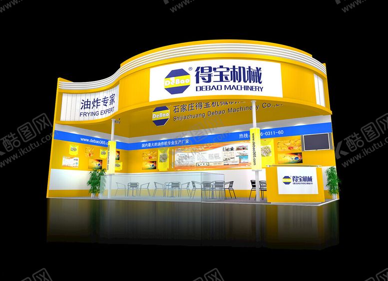 编号：89293702150501256403【酷图网】源文件下载-展览3D模型二面开口