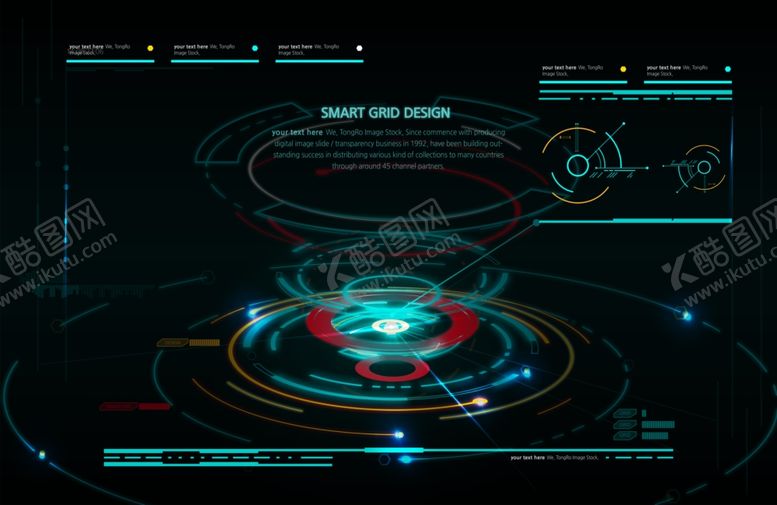 编号：66031409272339243701【酷图网】源文件下载-人工智能海报