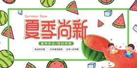 水上乐园图片