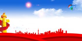 党建背景基层宣传文化标语