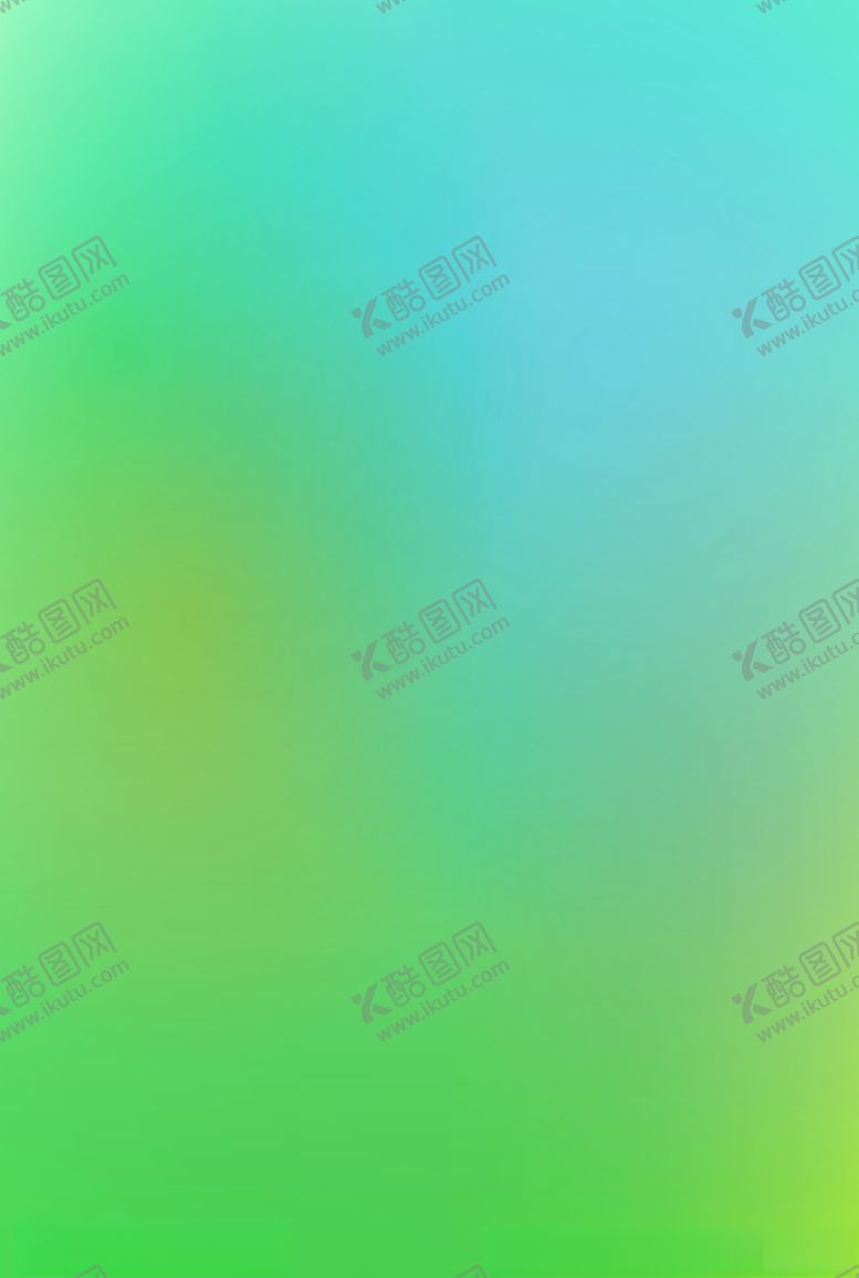 编号：79373009271111308367【酷图网】源文件下载-绿色
