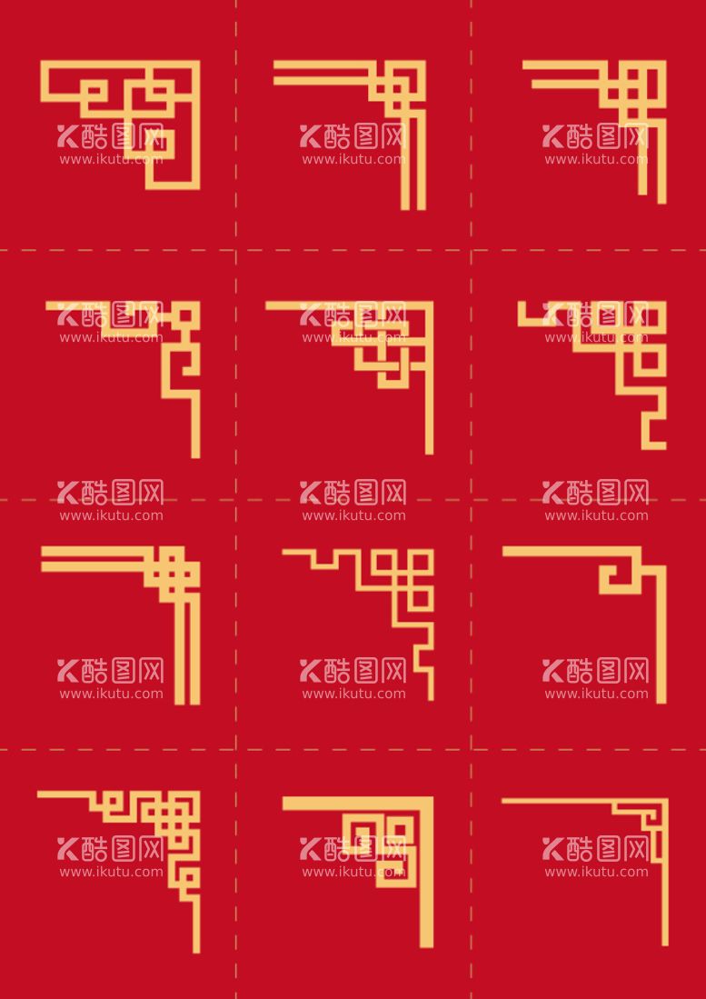 编号：20654711180156033213【酷图网】源文件下载-边框